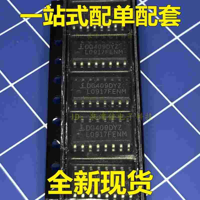 DG409  DG409DY DG409DYZ SOP16脚 全新模拟开关芯片 贴片IC