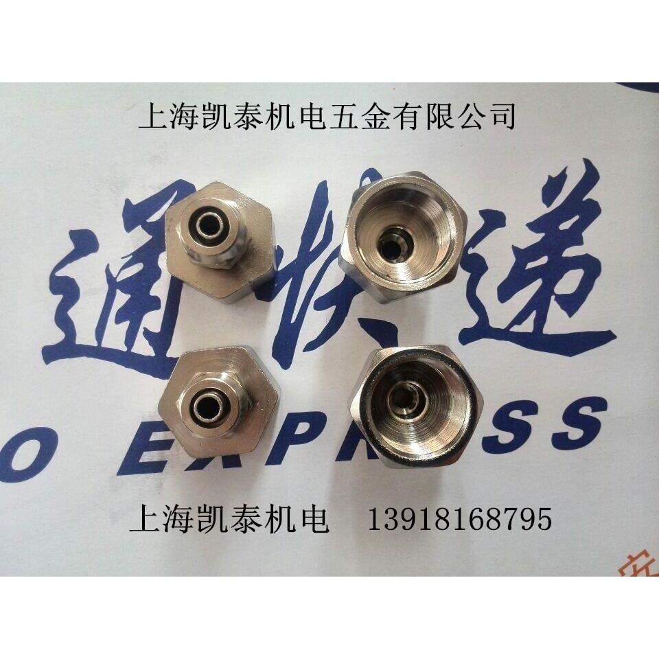 铜内丝快拧直通接头 M14X1.5-4-6-8-10-12mm 气管快速接头