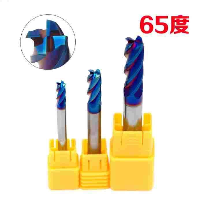 65度加长圆鼻钨钢合金立铣刀4刃不锈钢牛鼻刀R0.2 0.5CNC数控刀具,乐器/吉他/钢琴/配件,其它民族乐器,淘宝优惠券,粉丝福利购,淘宝优惠卷