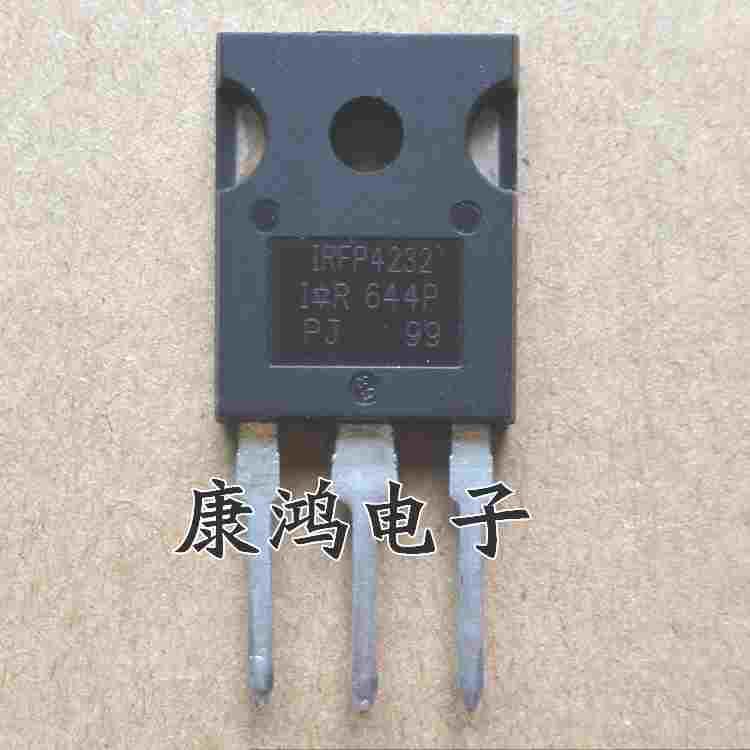 全新 IRFP4232 IRFP4232PBF TO-3P MOS场效应管 60A/250V 可直拍