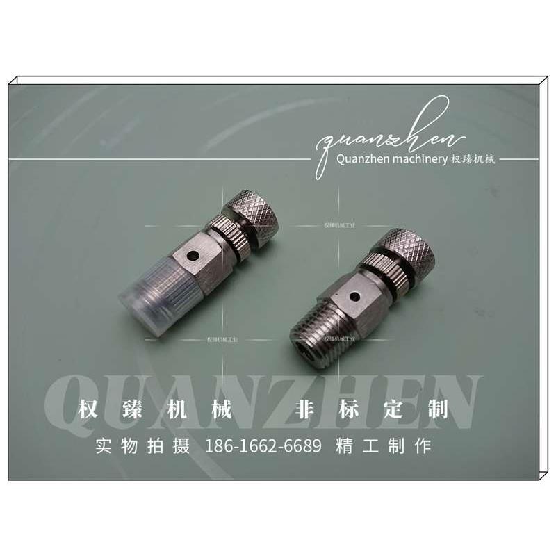 不锈钢304低压手动排气阀外螺纹外丝外牙放气阀冷风门2分 R ZG1/4