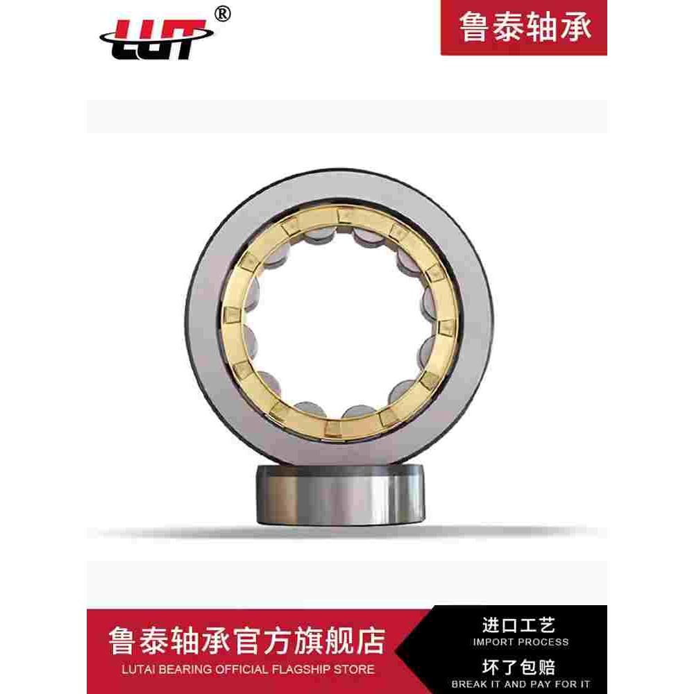 圆柱滚子轴承 NU219 NU220 NU221 NU222 NU224 替代进口