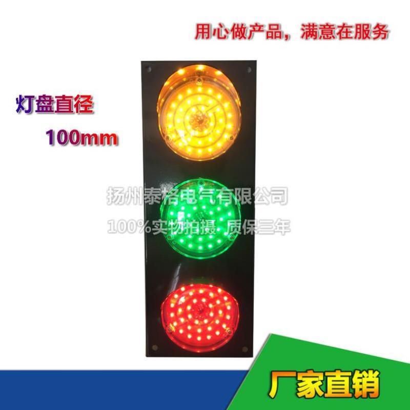 阙磐ABC-HCX-100天车滑线指示灯滑触线三相电源行车直径100