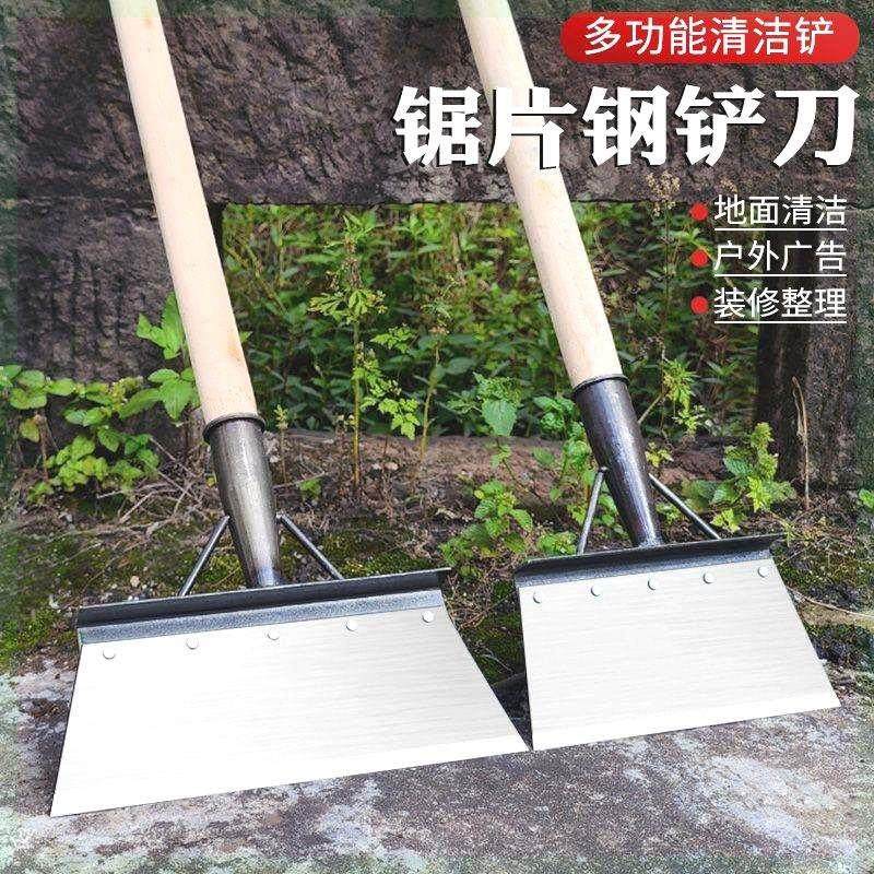 锰钢平铲鸡屎铲养殖清猪粪铲冰铲皮墙面除污清洁铲子农用铲粪神器,搬运/仓储/物流设备,其他起重搬运设备,淘宝优惠券,粉丝福利购,淘宝优惠卷