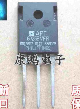 APT6025BVFR 6025BVFR TO247 MOS场效应管 质量保证 全新进口原装