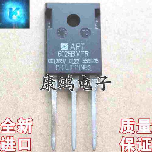 APT6025BVFR 6025BVFR TO247 MOS场效应管 质量保证 全新进口原装