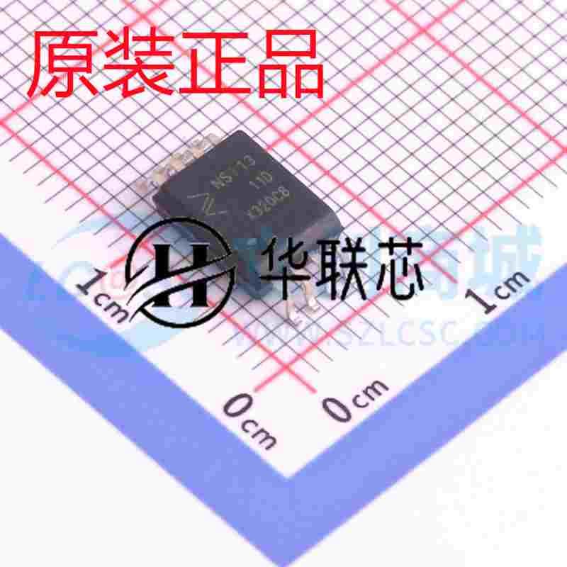 NSI1311-DSWVR 兼容AMC1311BDWVR 隔离电压采样运放芯片 SOP8宽体