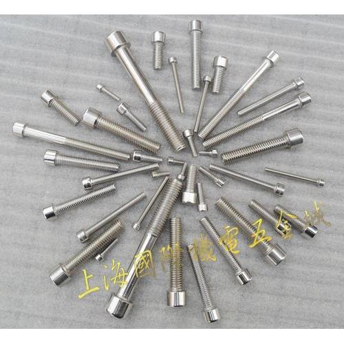 100支201GB70不锈钢圆柱头螺丝4*8-50mm内六角螺丝杯头内六角螺栓