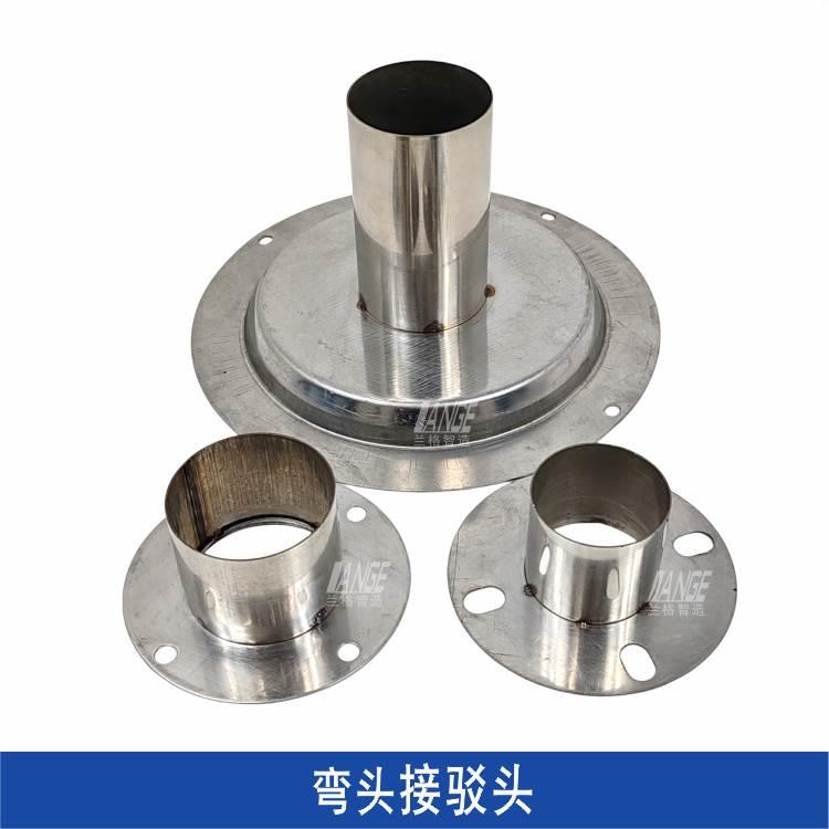 干燥机排风弯头热风回收连接法兰胶垫 烤料桶排风回收不锈钢法兰