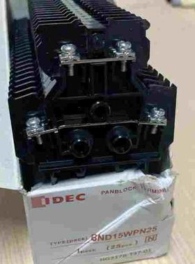 IDEC原装和泉BNDH BND15W PN25 BND15LW双层螺丝接线端子BNDE15W