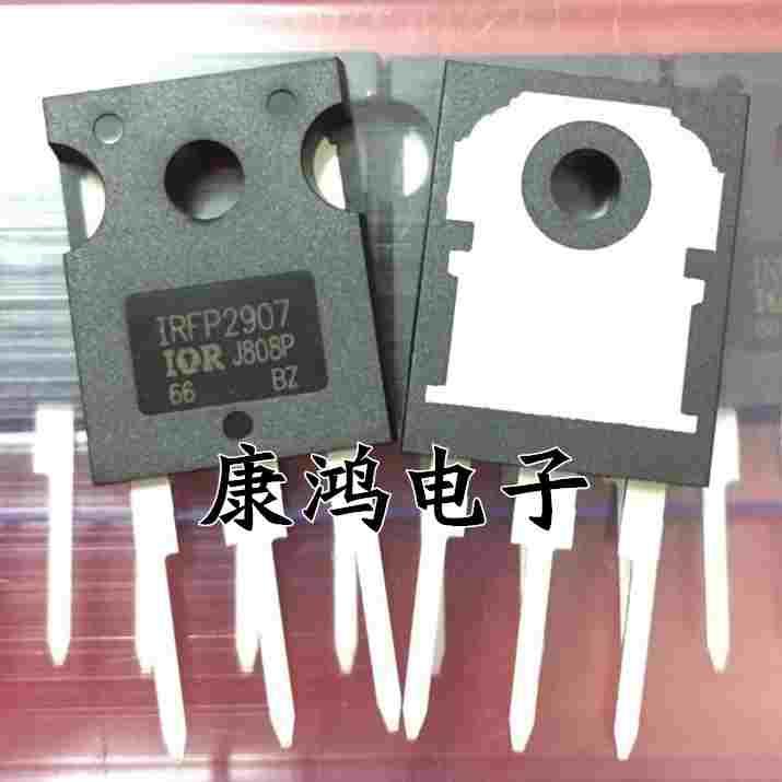 全新 IRFP2907 IRFP2907PBF TO-247 MOS场效应管 209A/75V 可直拍