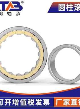 安邦滨圆柱滚子轴承NU 426 428 430 432 434 EM