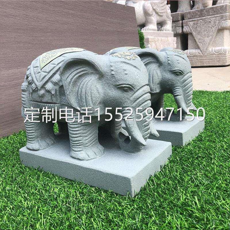 青石镇宅大象摆件一对石头公母大象看门石象招财吸财风水大象吉象图片