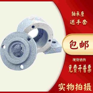 3506 3510 3511 立式 3513 3505 3512 3515 偏盖双排轴承座3504