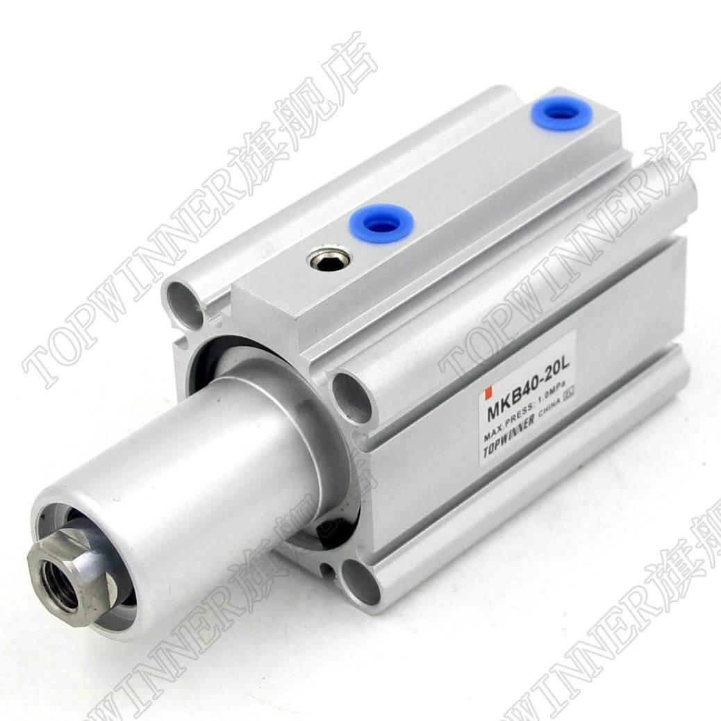 SMC型回转夹紧气缸MKB20-10R MK20-20L MKA20-20RN MKB20-20LN-Z