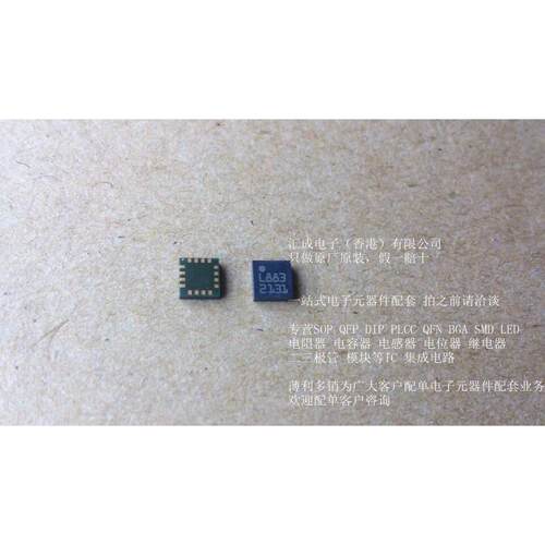 HMC5883LTR HMC5883L  HMC5883  5883L LCC16 全新原装