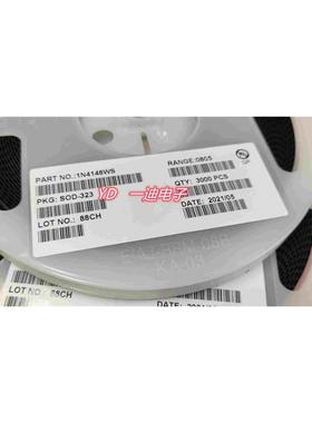 IN4148WS T4 贴片二极管 4148  1N4148 封装SOD323 0805【3K/盘】