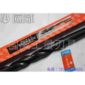 河南一工W9高速钢加长特长锥柄麻花钻头斜柄超长钻25.5 600