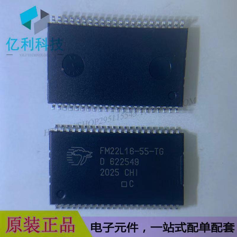 FM22L16-55-TG TSSOP44存储器IC芯片