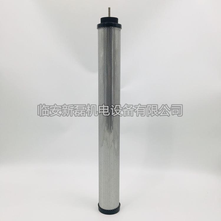 替代杭州嘉隆滤芯JAL35E876/JAL52E981/JAL25E711进口滤材T-020