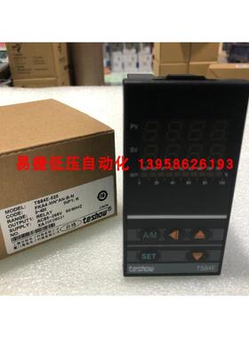 TESHOW台松 TS84E-520 EM405-520智能温控仪FKA4-MN*AN-B-N带通讯