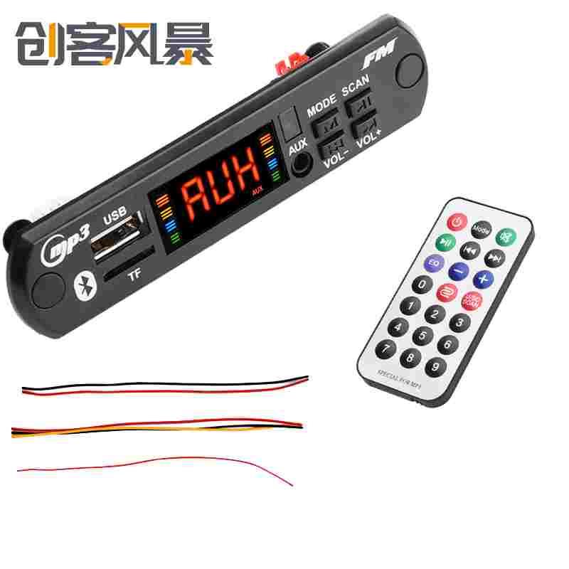 DC5V/12VMP3解码板读卡器支持蓝牙5.0彩屏数码管显示音箱车载收音