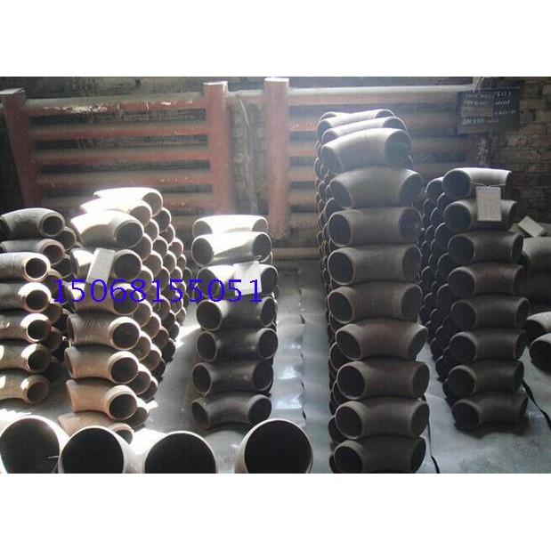 碳钢焊接弯头90°有缝冲压弯20/25/32/38/45/57/219 159 140 114