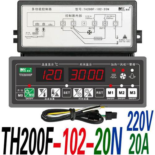 广州美控TH200F-102-20N 消毒柜加热保温台温度温控器温控仪