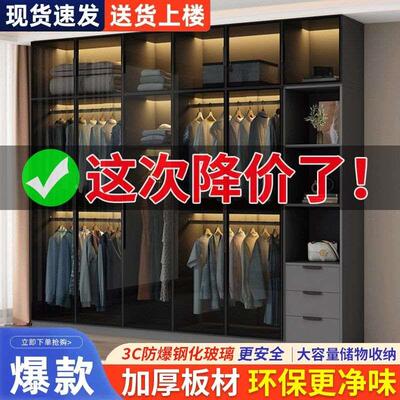 轻奢衣柜家用卧室衣架玻璃门双开门衣橱欧式储物定制衣帽间玻璃柜