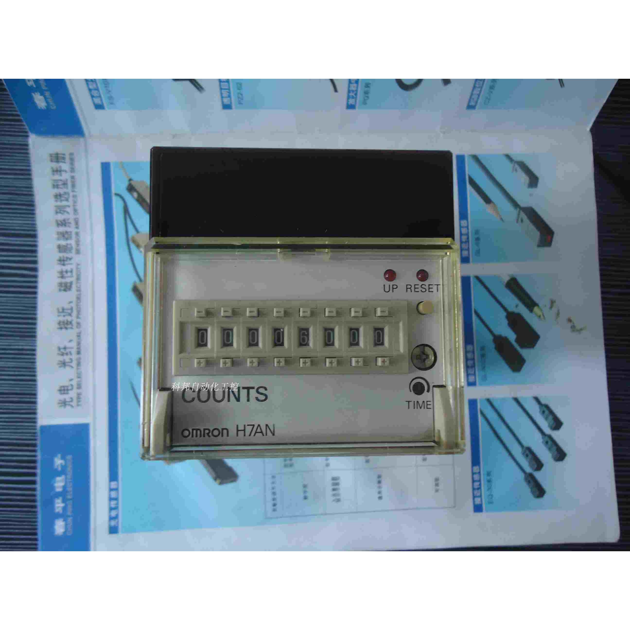 原装正品计数器 H7AN-R6DM  H7AN-R8DM 质量保证 特价供应