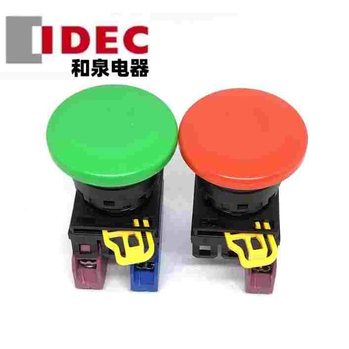 IDEC和泉YW1B-M4E10G 10R 20B 02R 10B 01R自复位YW1B-M4E11G 13Y