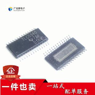 TLC5940PWP TLC5940PWPR TLC5940 LED驱动器 贴片SOP28 全新原装
