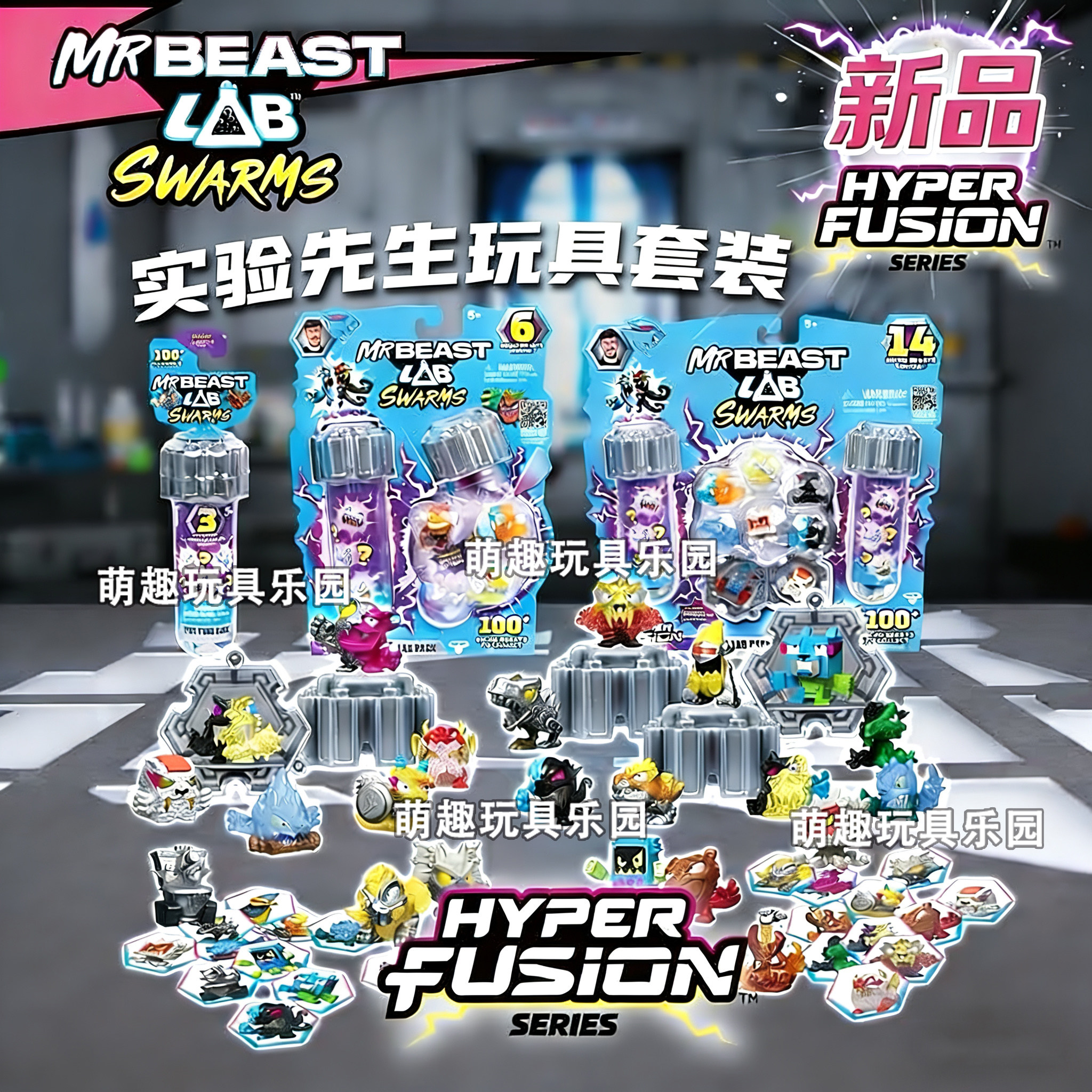 MRBEASTLwarms野兽先生图片