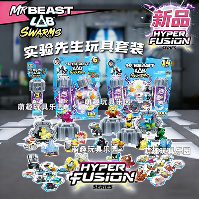 MRBEASTLwarms野兽先生