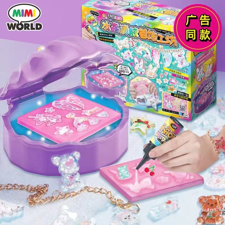 mimiworld水晶滴胶首饰工坊手链