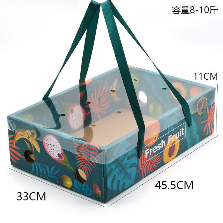 通用水果包装盒礼盒高档5