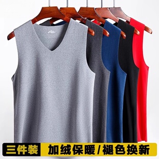 男士保暖背心男款无痕上衣德绒秋冬季加厚加绒修身打底衫内搭马甲