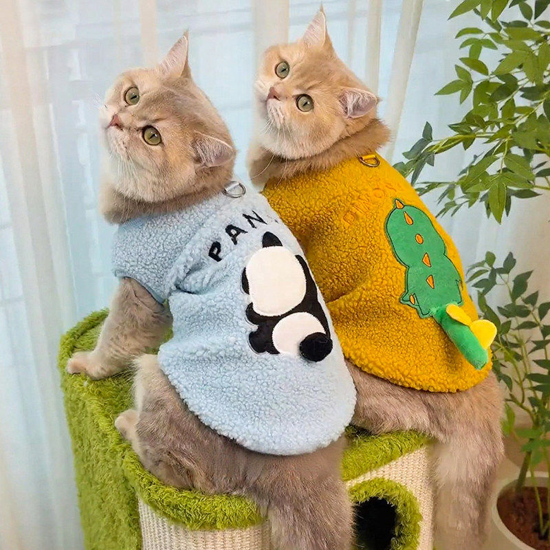 猫咪衣服秋冬款保暖马甲金渐层布偶英短小型幼犬可爱动物牵引绒衣