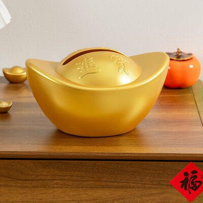 金元宝纸巾盒车载高级感带收纳可爱家用高颜值中国古风纸巾收纳盒