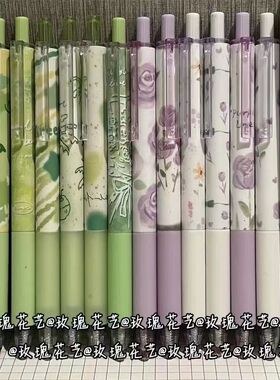 高颜值绿色玫瑰花中性笔ins风少女心st头少女心速干弹簧头刷题笔