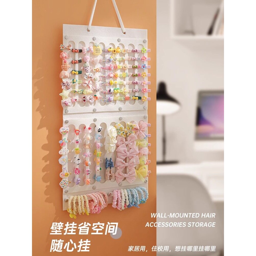 儿童发夹收纳壁挂女童发箍发卡头绳墙上发饰挂墙饰品首饰盒壁挂袋