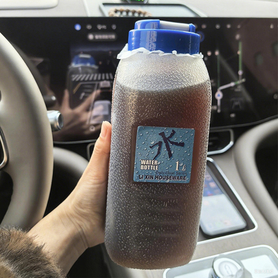 10w+推荐！夏日可放冰箱冷水壶家用夏天冷萃杯凉水杯冷泡茶大容量