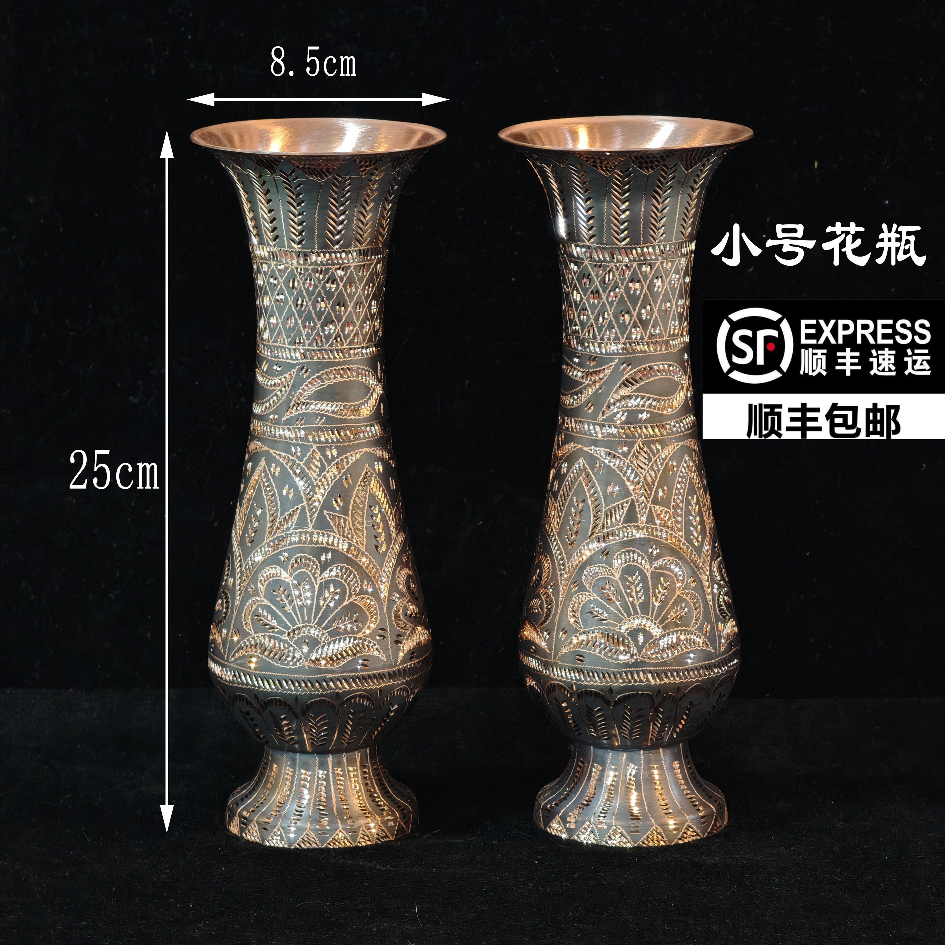新疆风格纯铜手工雕刻花瓶纯铜手工雕刻花瓶异域风格新疆喀什铜器