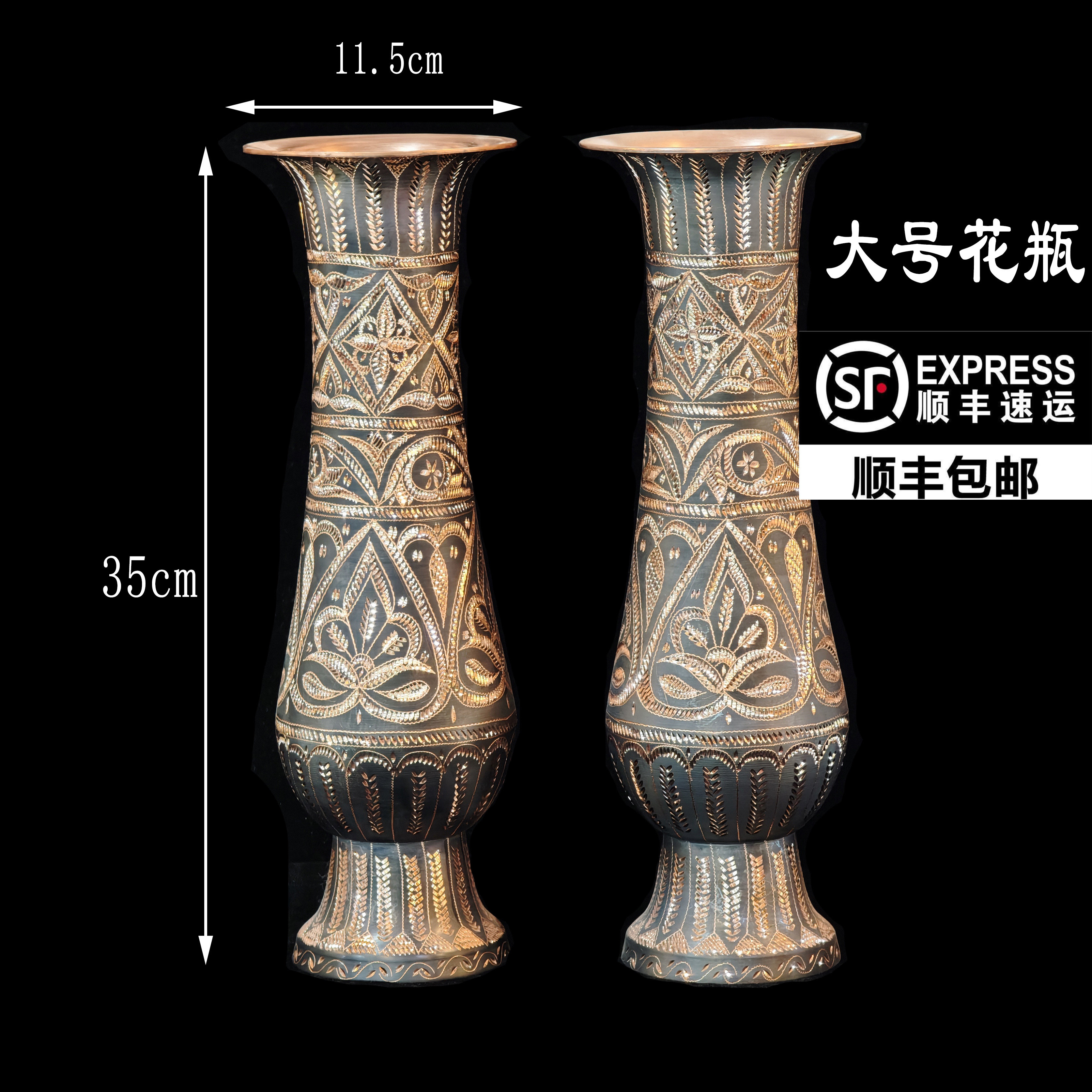 新疆纯铜手工雕刻花瓶异域特色喀什纯手工雕刻纯铜制作手工雕刻