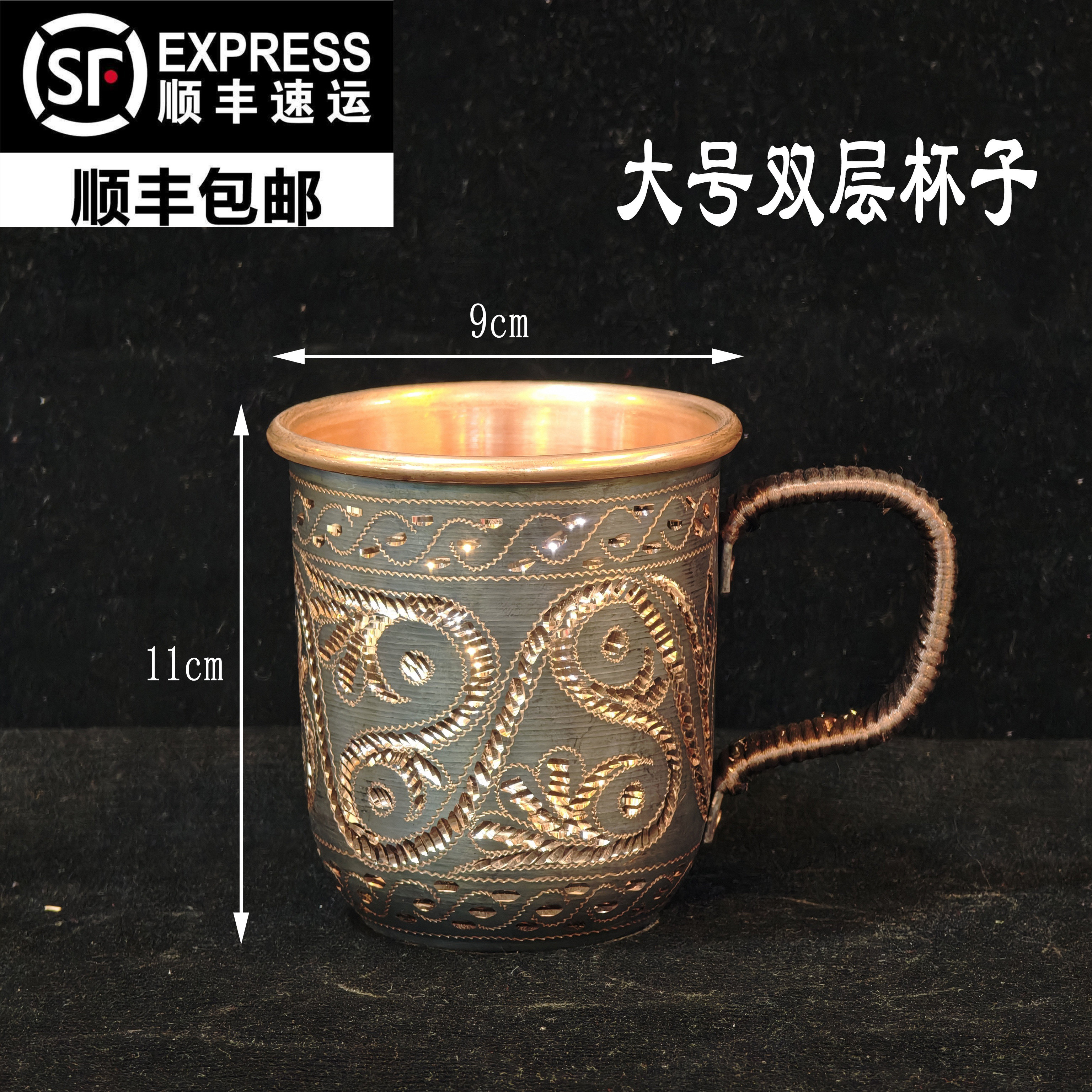 新疆喀什风格异域特色铜器