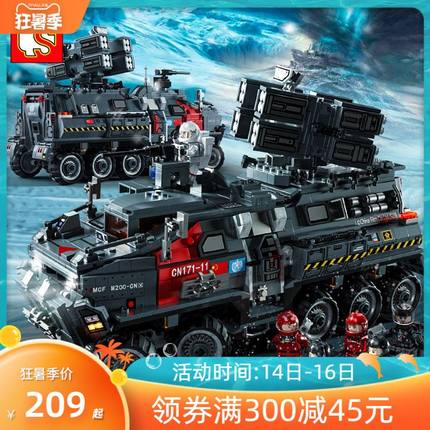 森宝积木森宝流浪地球积木成年高难度大号运兵车拼装玩具107007