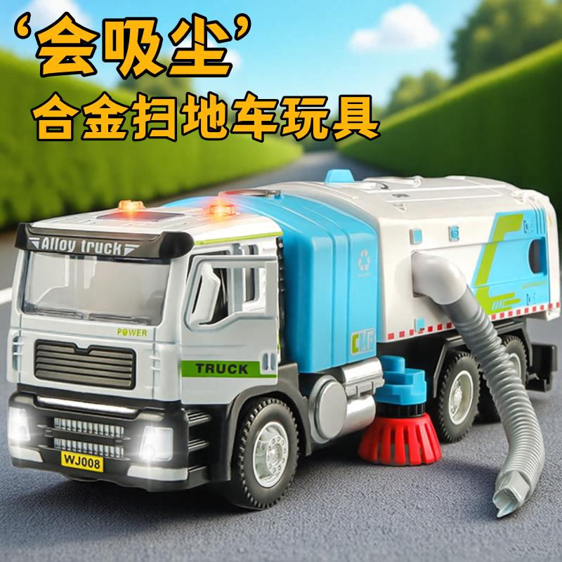 卡威大号电动垃圾车工程