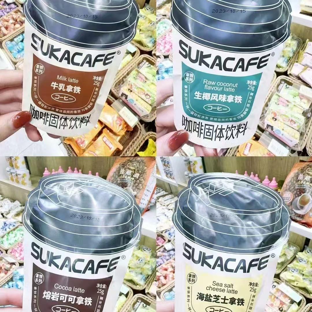 苏卡咖啡25g海盐芝士波本香草熔岩可可牛乳生椰燕麦拿铁咖啡