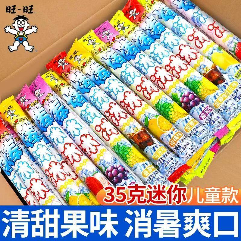 旺旺棒冰冰约35g*45支碎冰冰