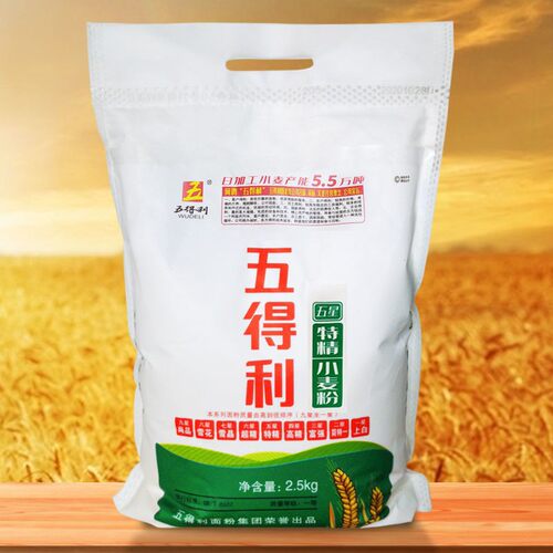中筋面粉高筋小麦粉馒头